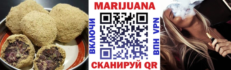 кракен   Фатеж  Печенье с ТГК марихуана  где купить наркотик 