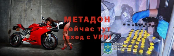 мдпв Елабуга
