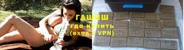трава Дмитриев