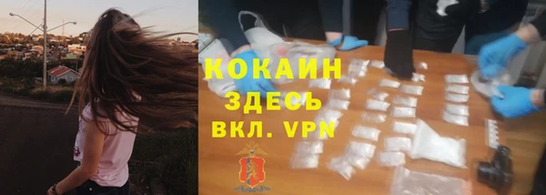 героин Дмитровск