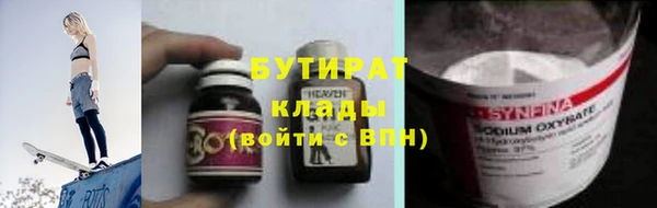 мдпв Елабуга