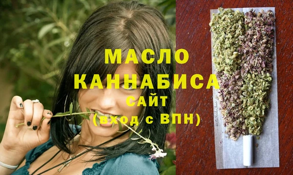 герыч Елизово