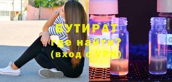 мдпв Елабуга