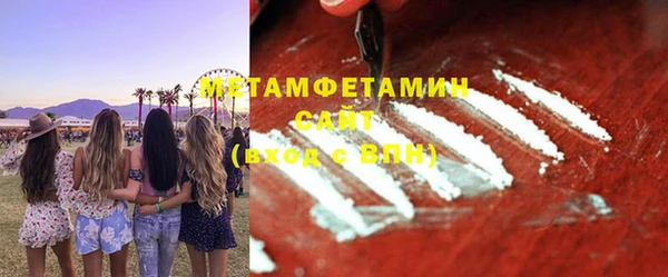мдпв Елабуга