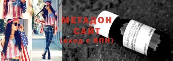mdpv Сясьстрой